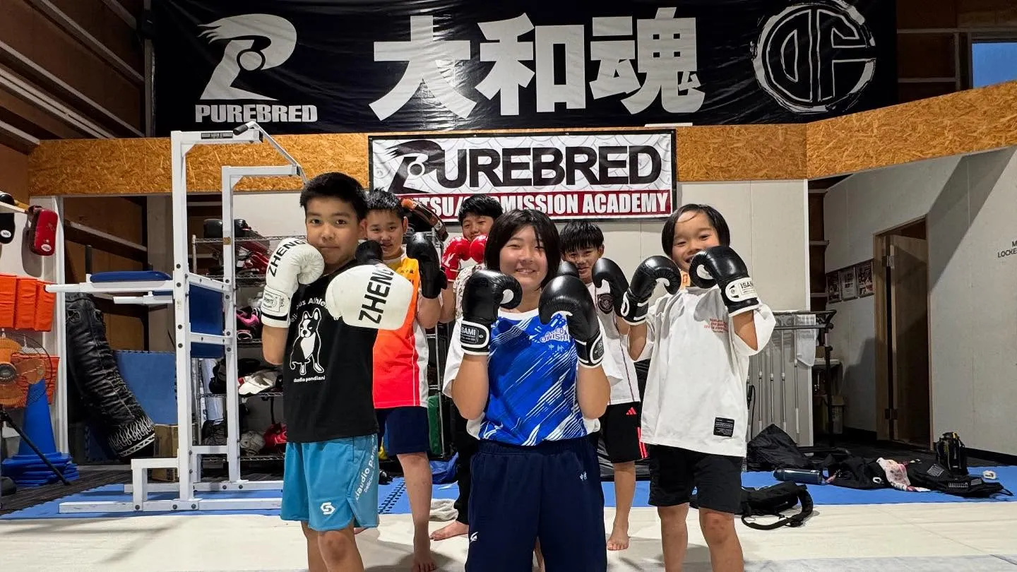 上尾市のキッズキックボクシング教室🥊