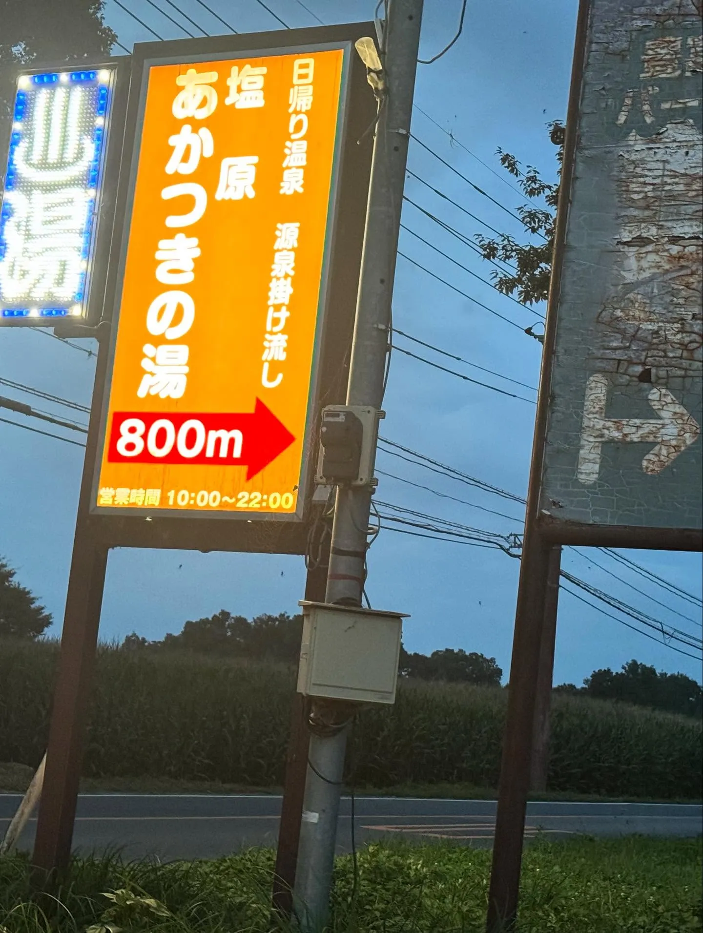 6年生からはじめたレスリングで初勝利⭐︎初フォール勝ち⭐︎の...