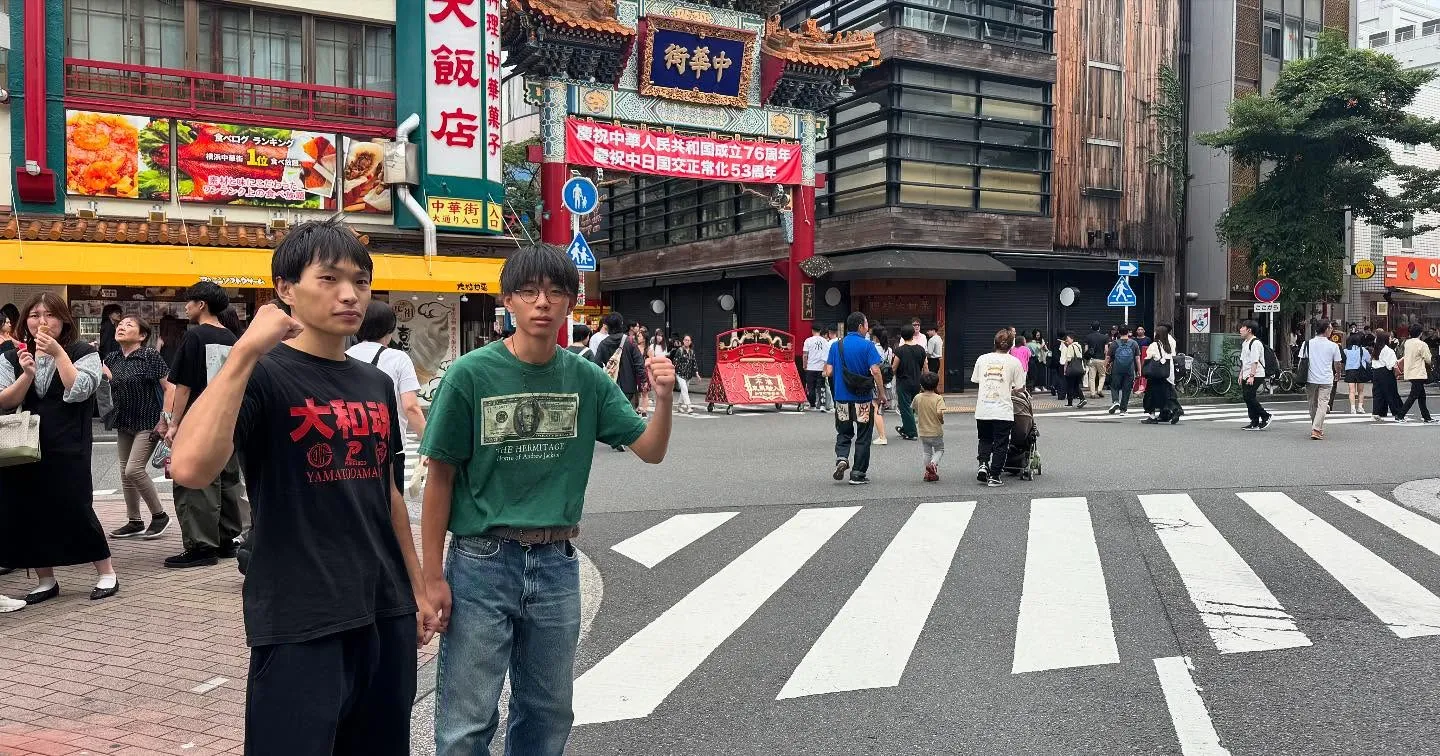 GROUND IMPACT2025EAST