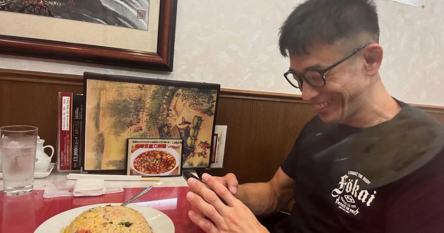 GROUND IMPACT2025EAST