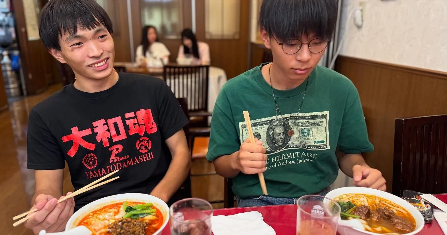 GROUND IMPACT2025EAST