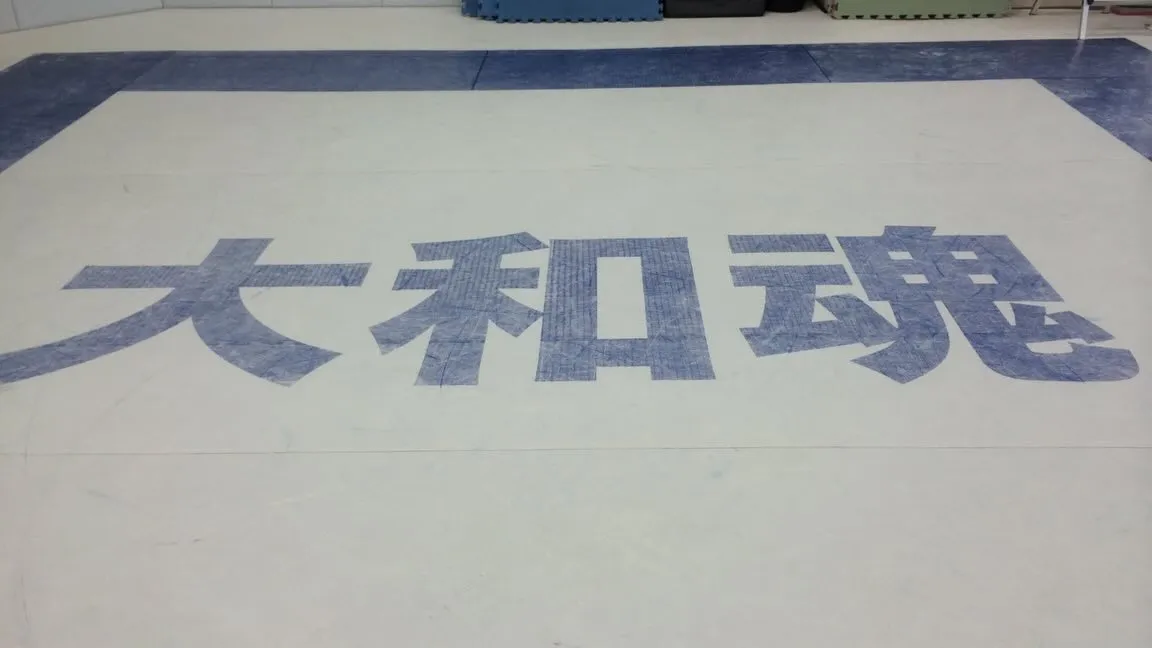 2026/04/06(月) 21:00〜キックボクシング（&...