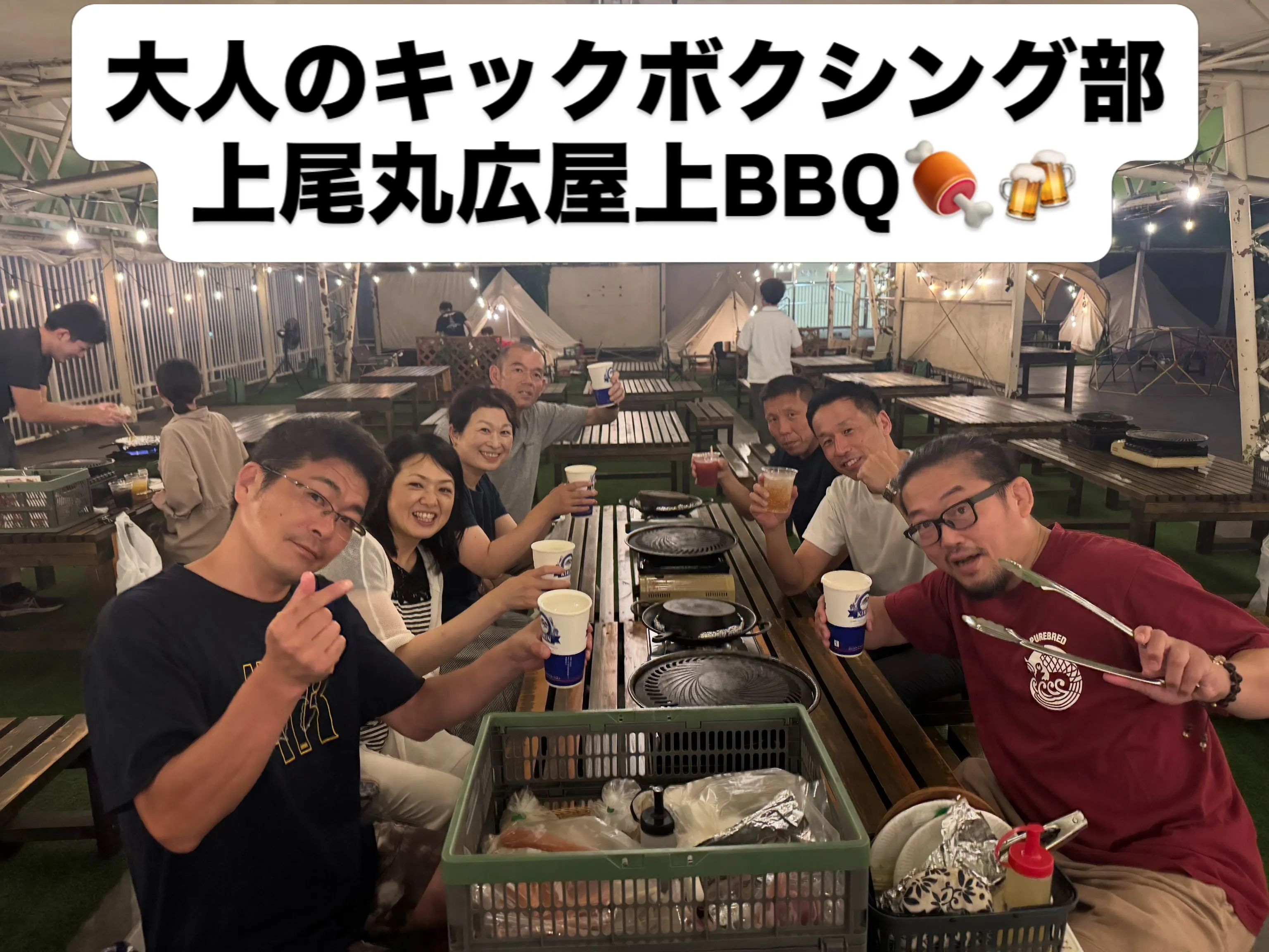 埼玉県上尾市ピュアブレッドジムでキックボクシングを楽しむ○○...