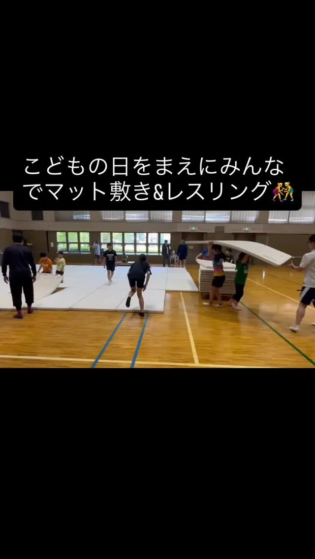 本日は5月5日こどもの日🎏ですね